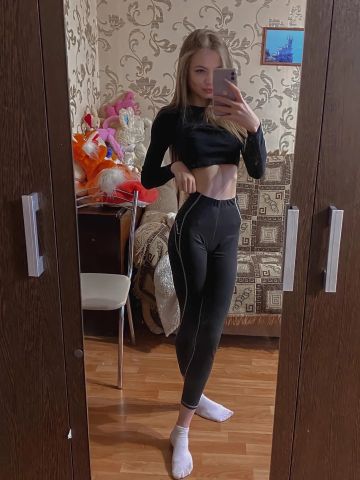Надя